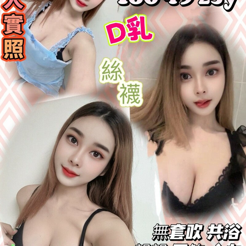 牛奶
