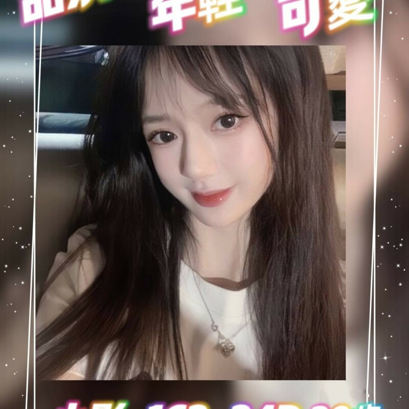 小影