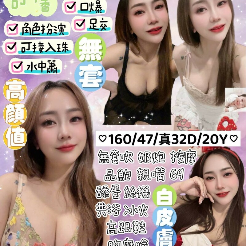 可馨
