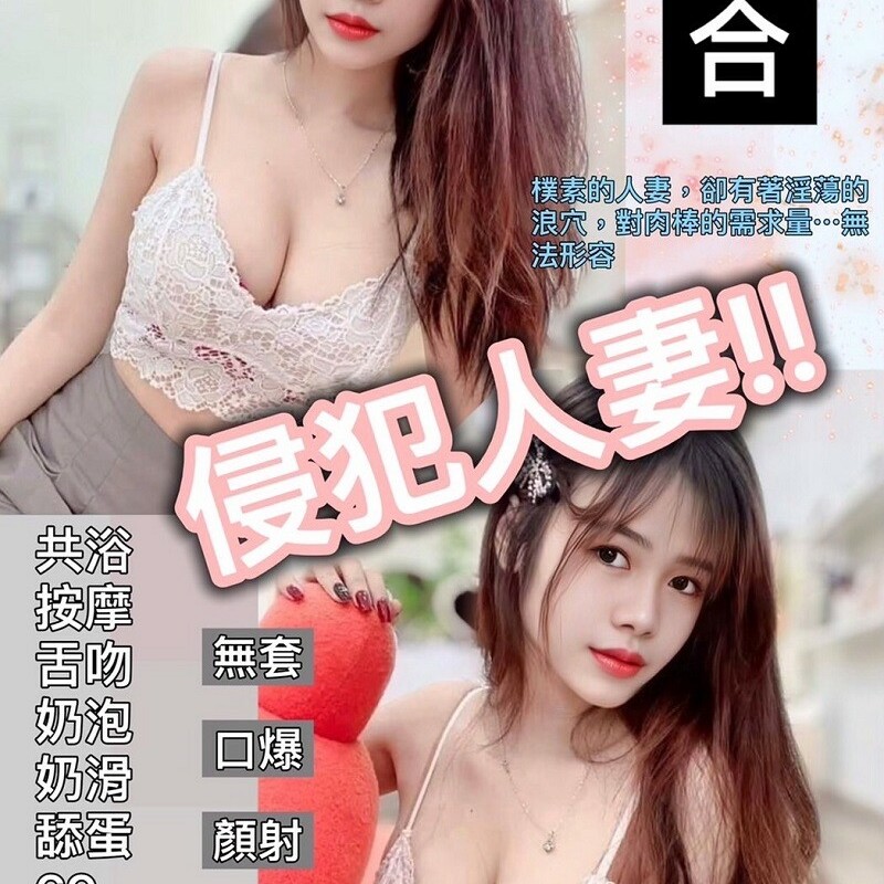 百合