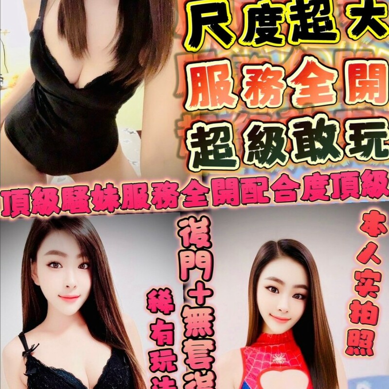 佳玲