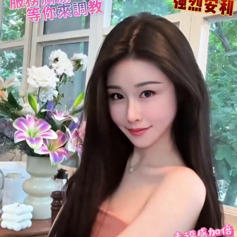 朵拉