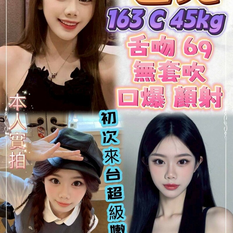 智苑
