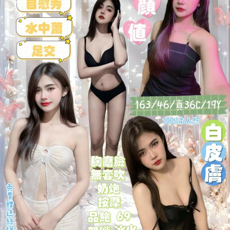 小可愛