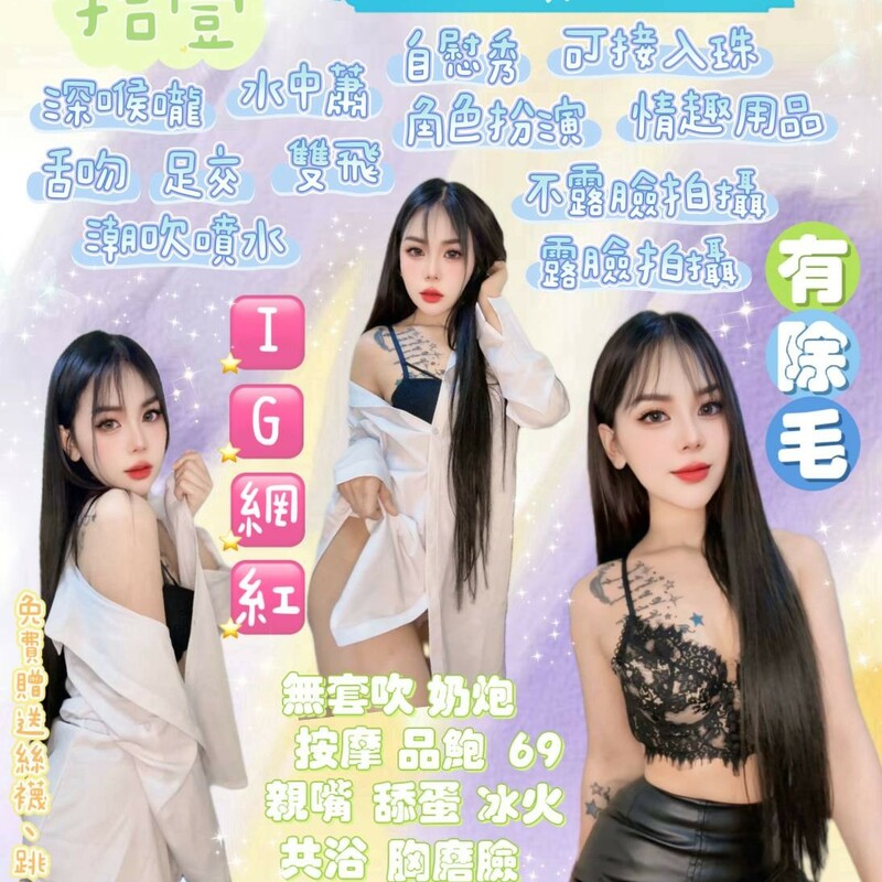 拾壹