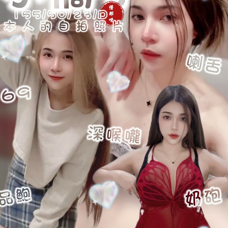 小橘子
