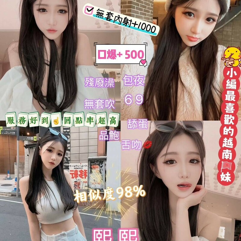 熙熙
