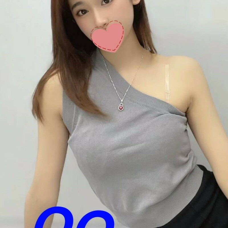 QQ