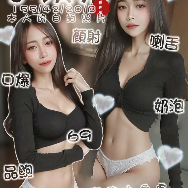 小蘋果