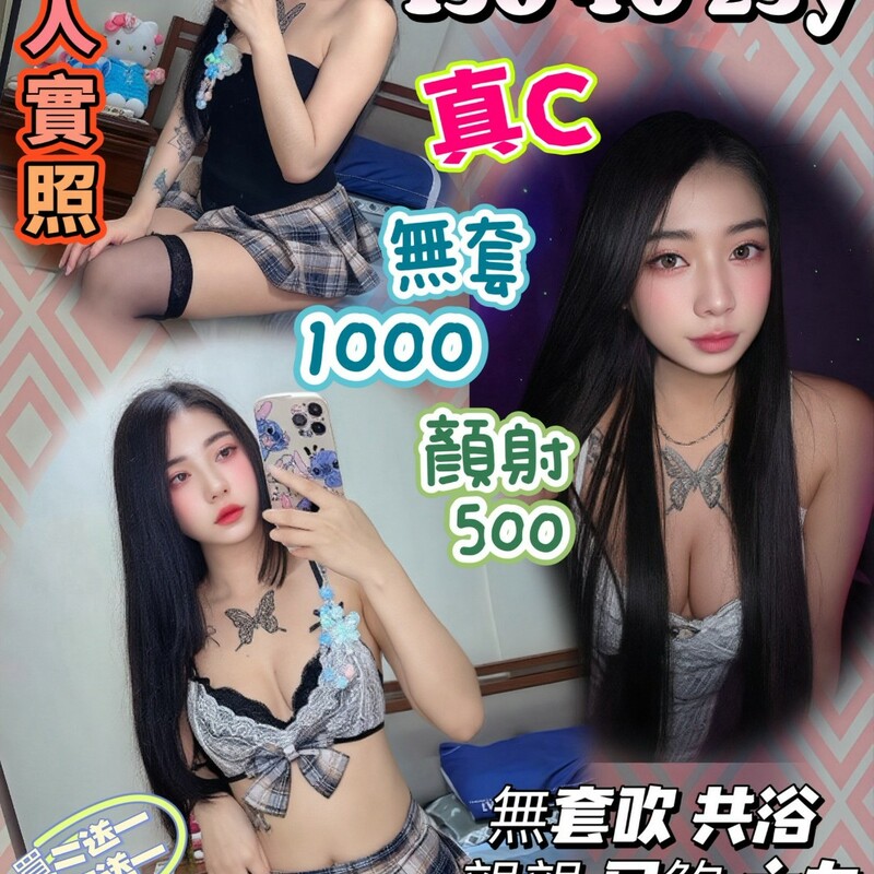 張樂悠