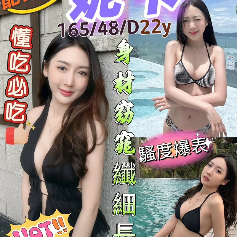 妮卡