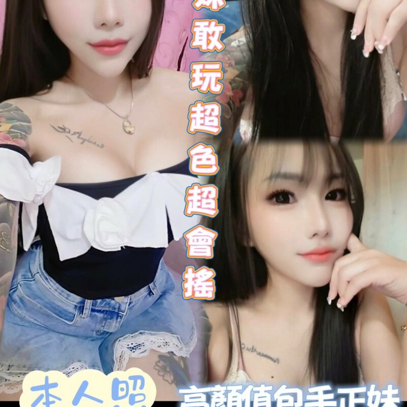 八月