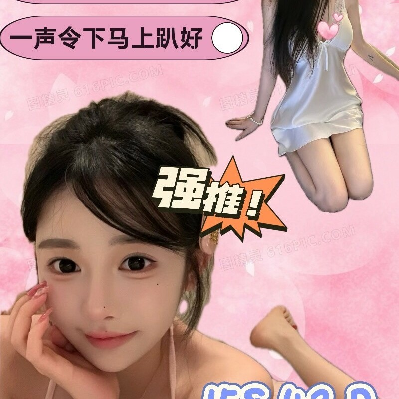 熙熙