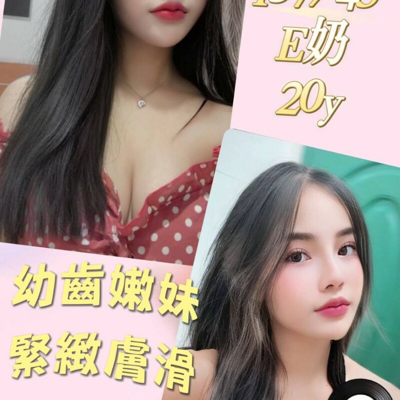 愷薰
