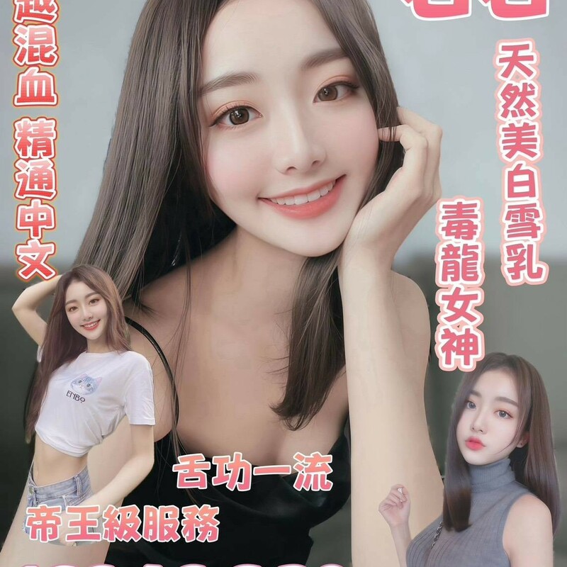 右右