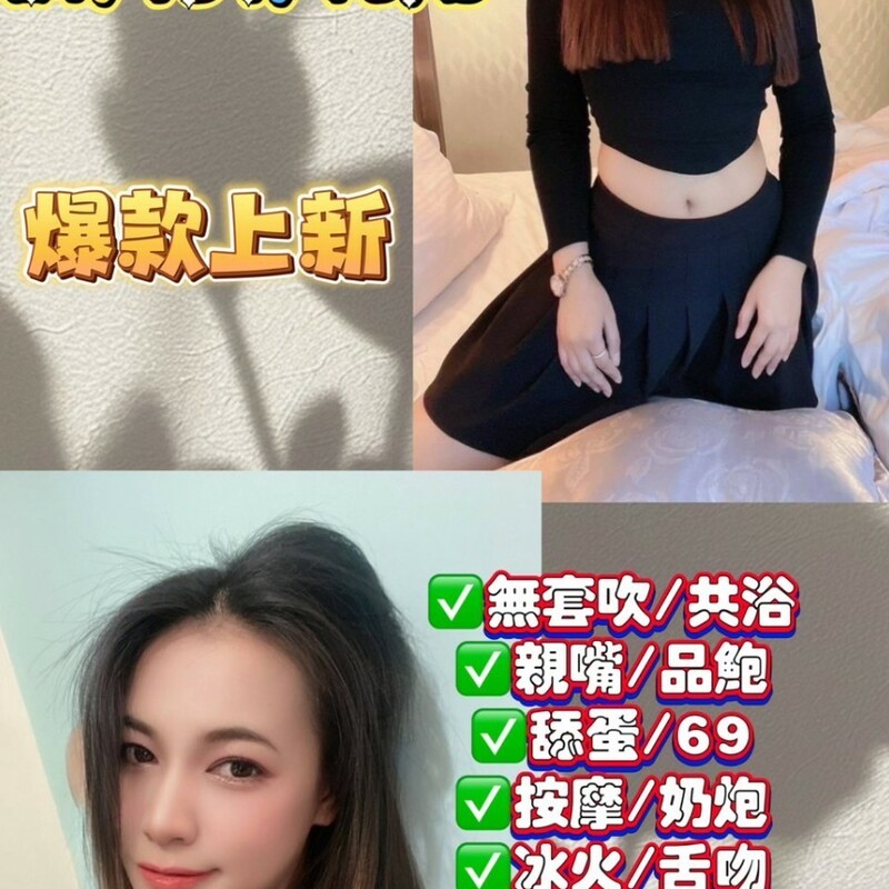 兔兔