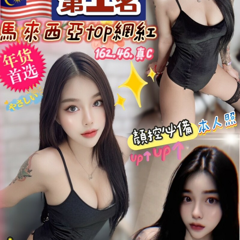 陽光