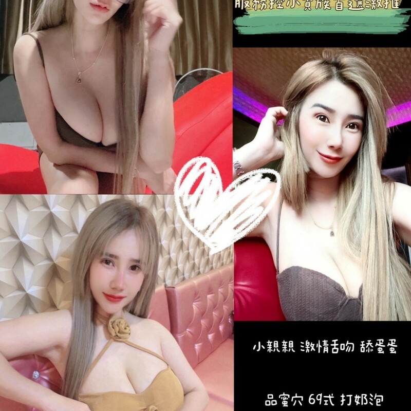 JIA