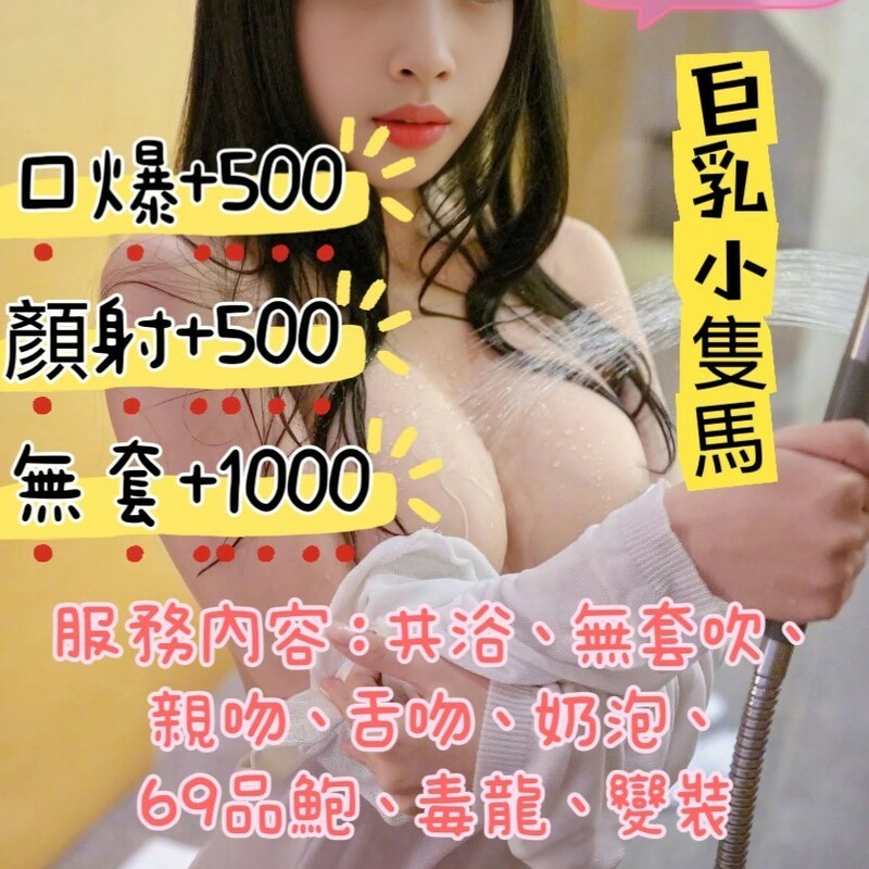 幼幼