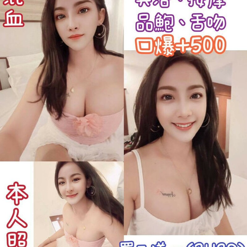 悠悠