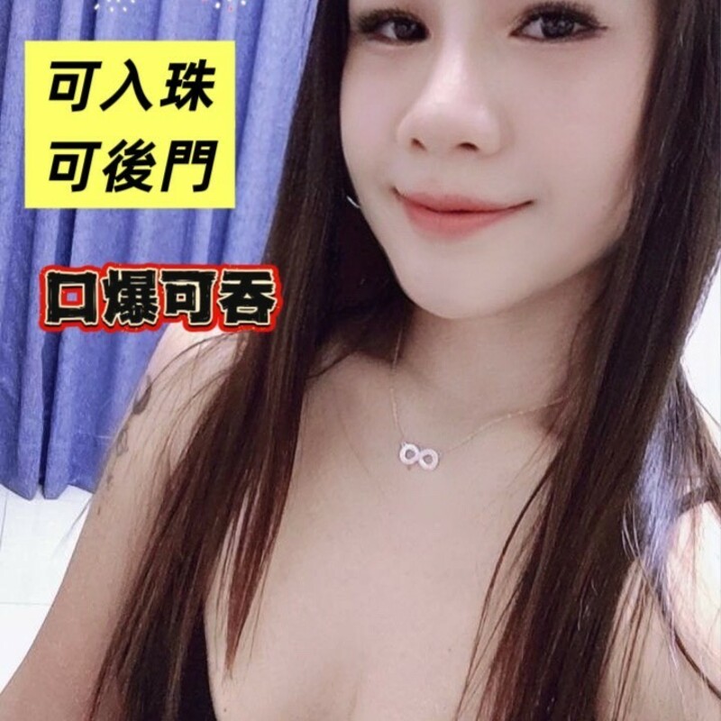 粉粉