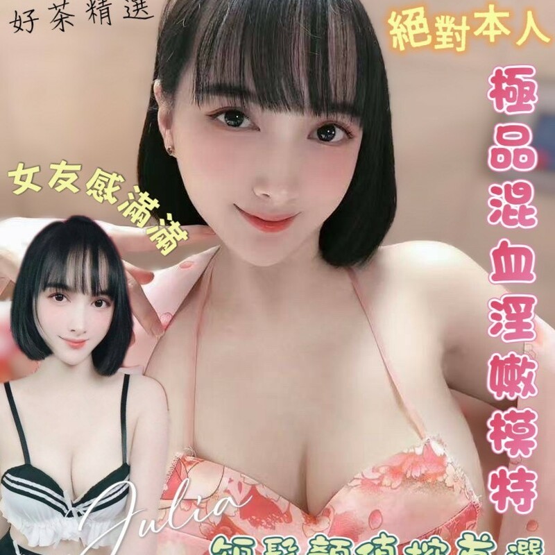小泡芙