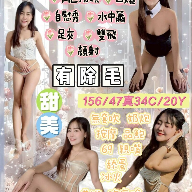 小喬