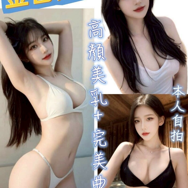 金智秀