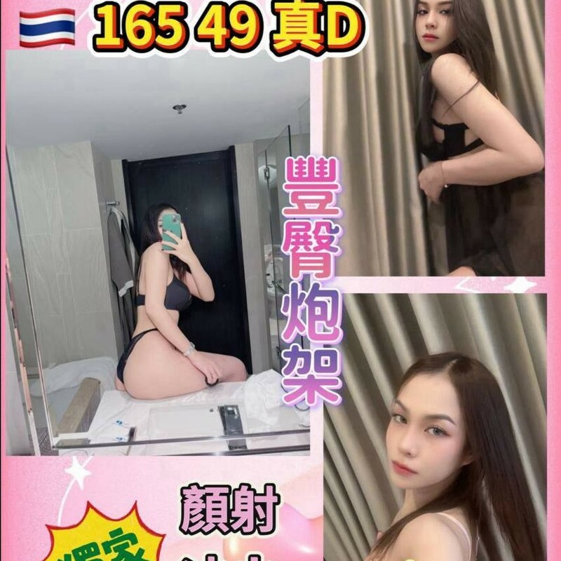 小雯