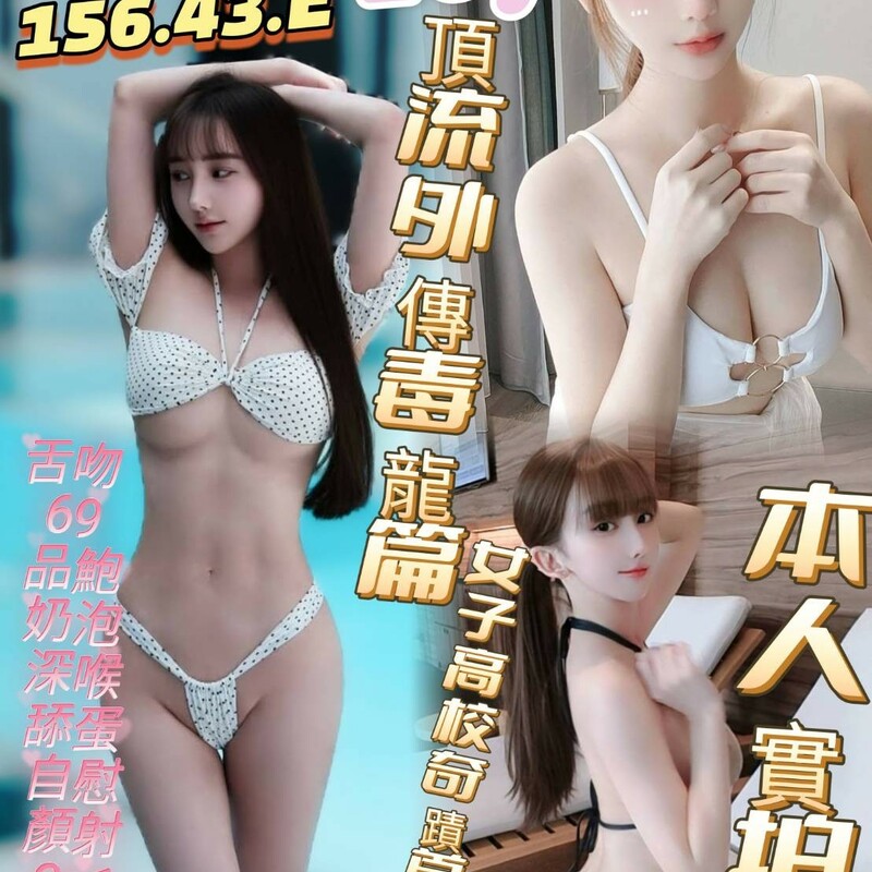 童心語