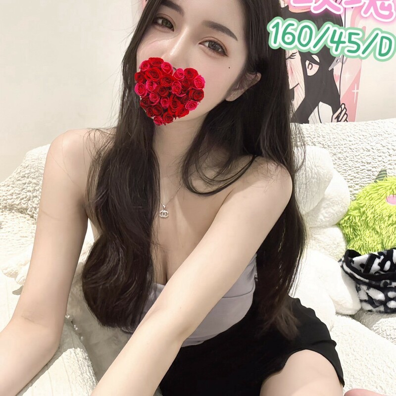 玫瑰