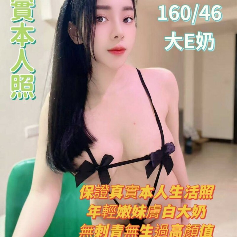 心愛你