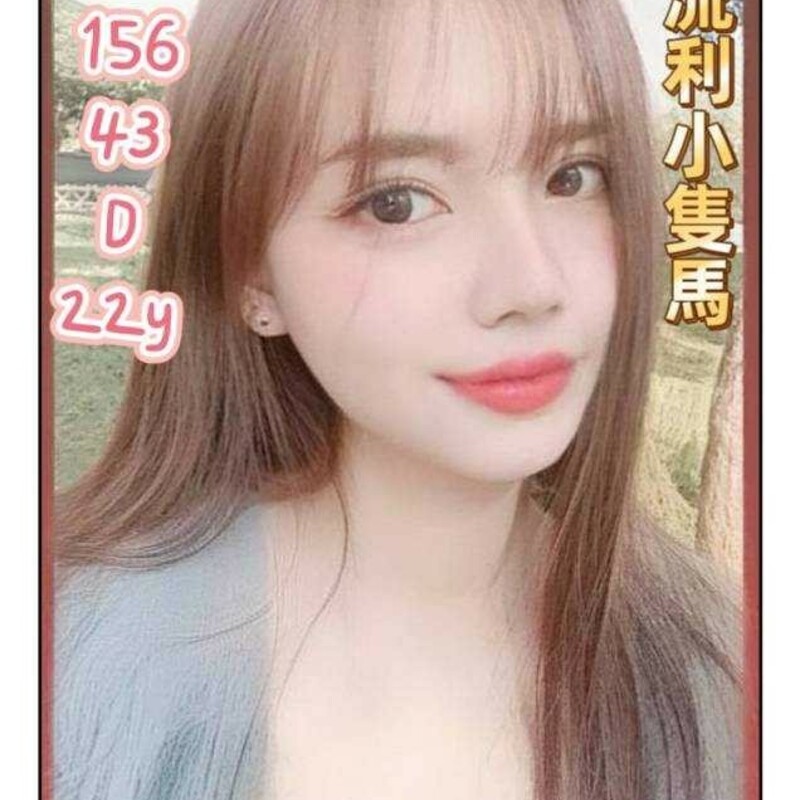 優多