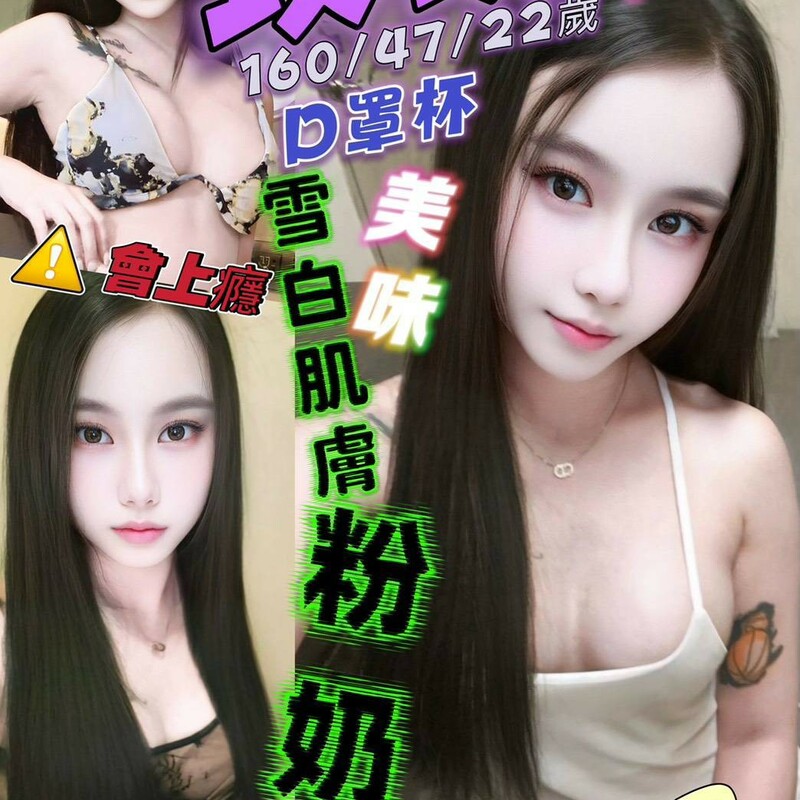 玫瑰