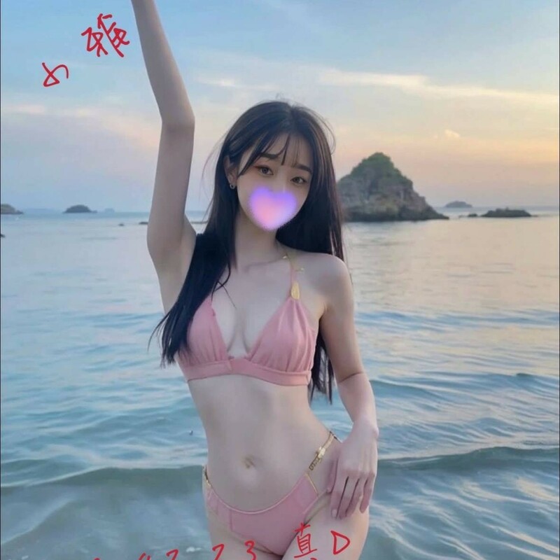 小雅