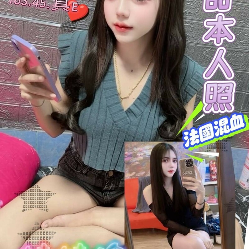 夏朧