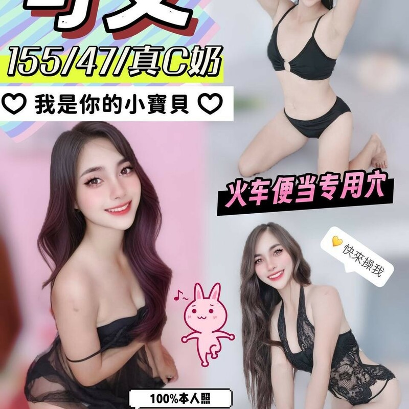 可艾