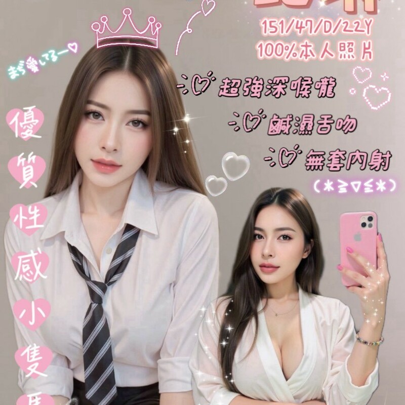 昆琳
