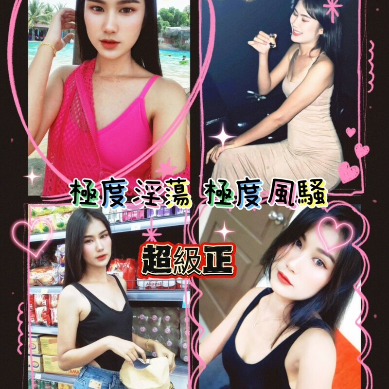 小涵