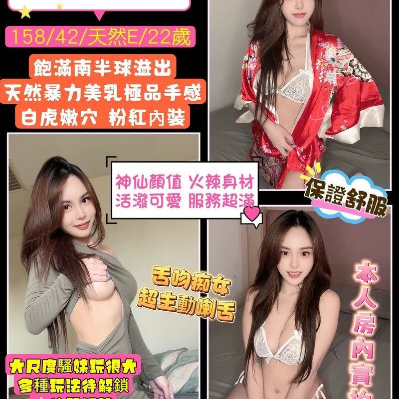 熙延