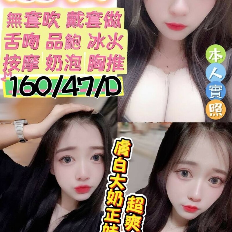 麗娜