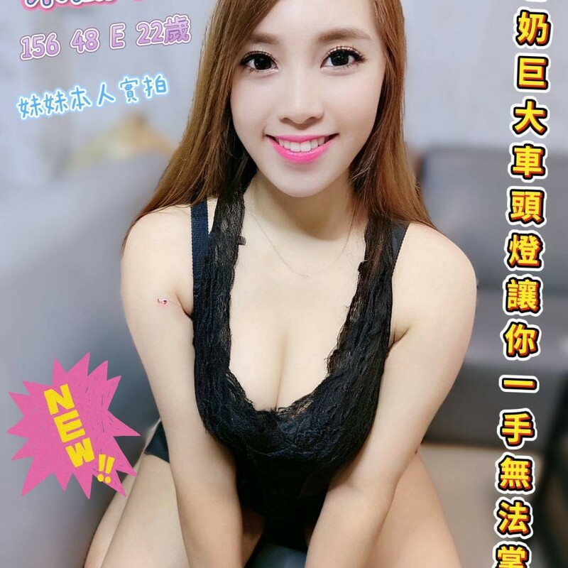 木瓜牛奶