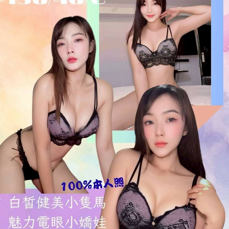 川姬