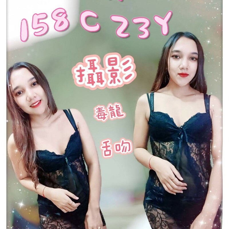 天天