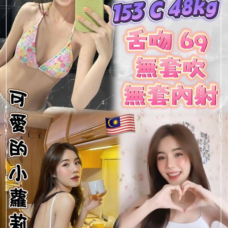 允兒