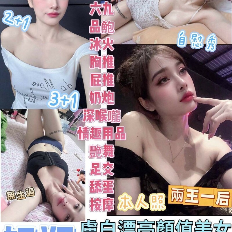 奶瓶