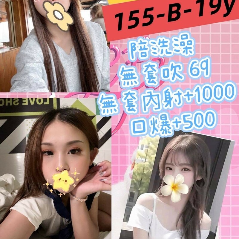 寧娜
