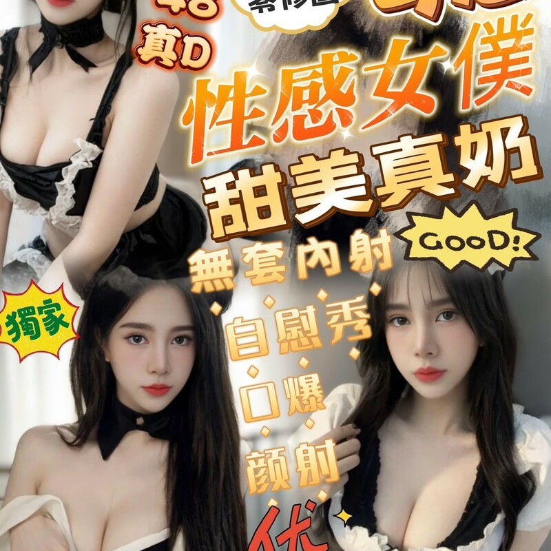 可恩