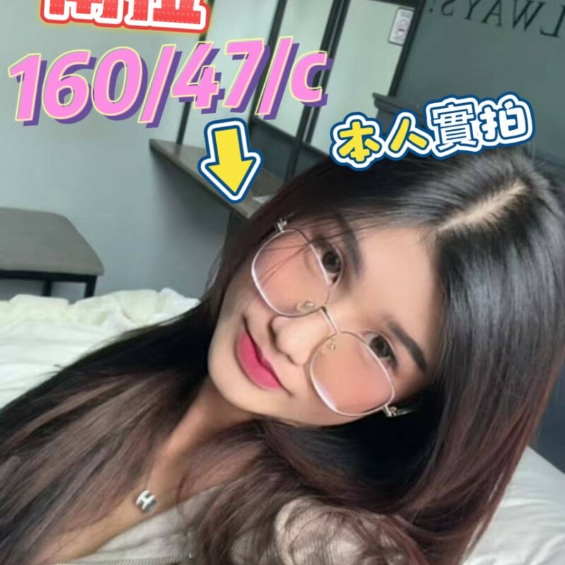 南拉