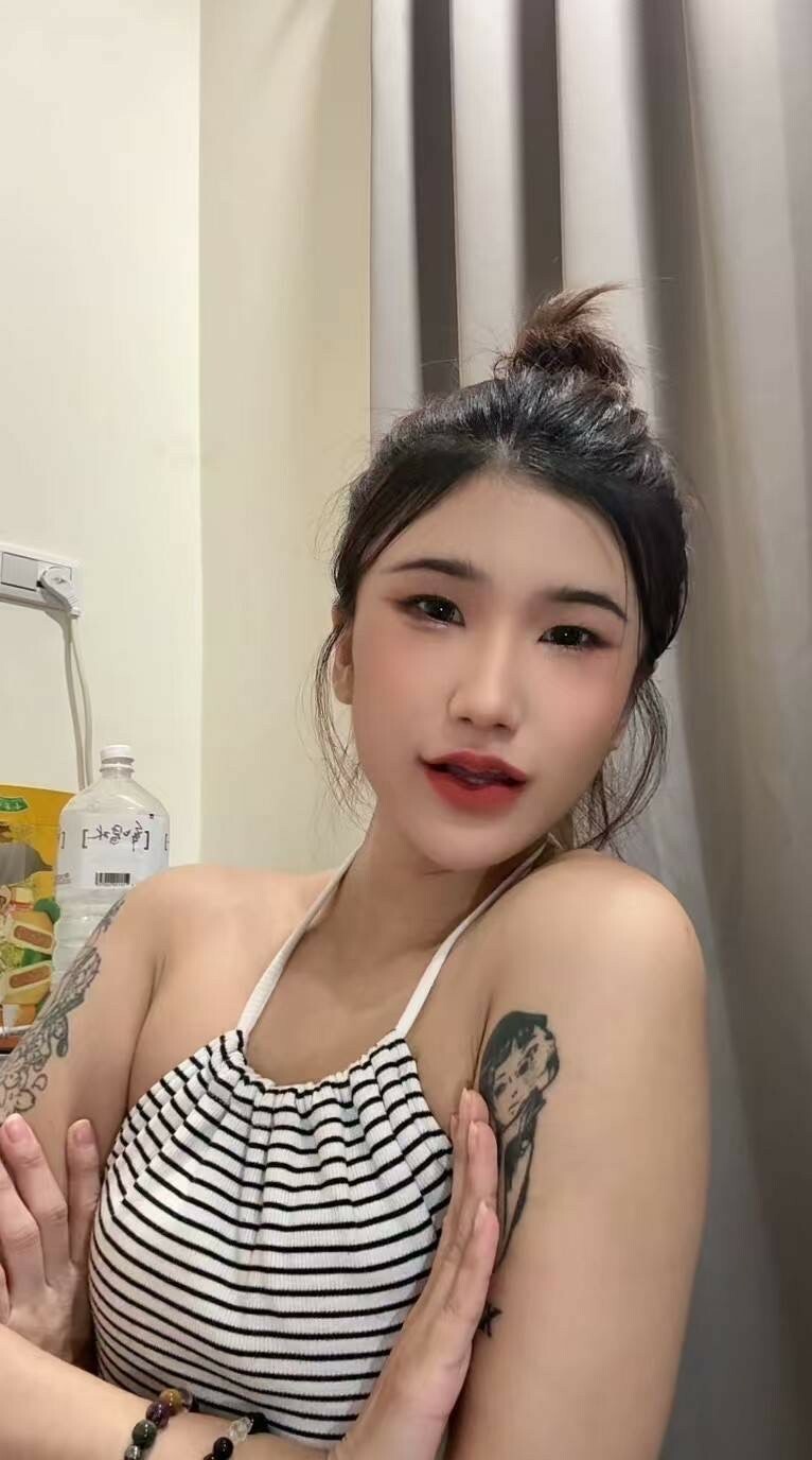 南拉
